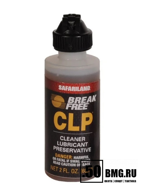 Масло оружейное Break Free CLP-20 масленка 60 мл
