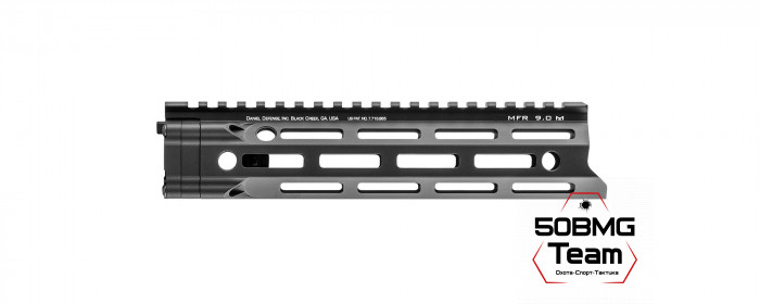 Цевье Daniel Defense MFR (M-Lok) для AR-15