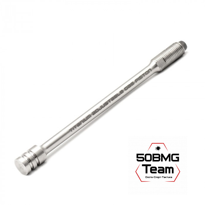 Шток титановый LAC для АК, Вепрь, Сайга (LAC0054)