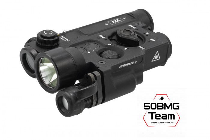 Тактический ЛЦУ Зенит (Zenitco) "ПЕРСТ-2" В2.1 зеленый ЛЦУ, ИК ЛЦУ, ИК фонарь, LED фонарь, выносная кнопка