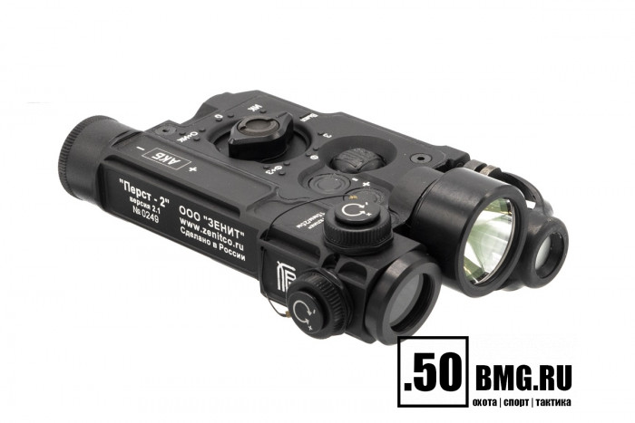 Тактический ЛЦУ Зенит (Zenitco) "ПЕРСТ-2" В2.1 зеленый ЛЦУ, ИК ЛЦУ, ИК фонарь, LED фонарь, выносная кнопка