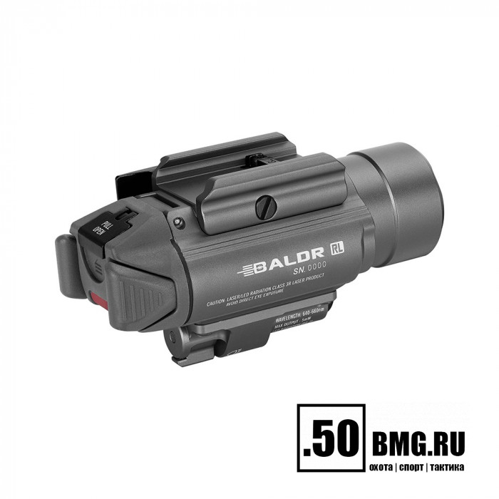 Фонарь Olight Baldr RL Gunmetal Grey