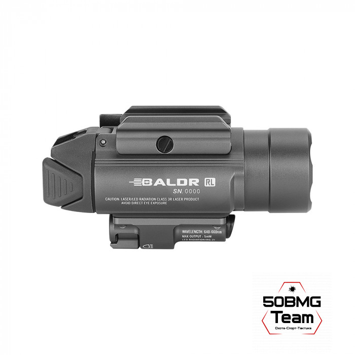 Фонарь Olight Baldr RL Gunmetal Grey