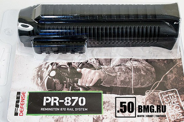 Тактическое цевье FAB Defense для Remington 870, 3 базы Weaver (PR-870)