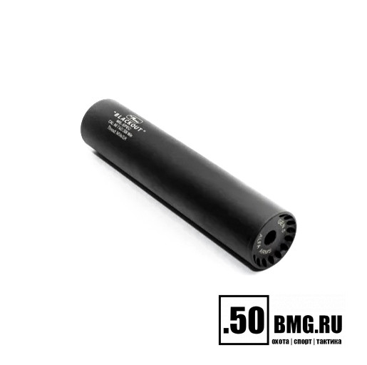 Газоразгруженный ДТКП закрытого типа Alfa Arms на АКМ/РПК/Вепрь, кал. 9мм (М14х1LH)