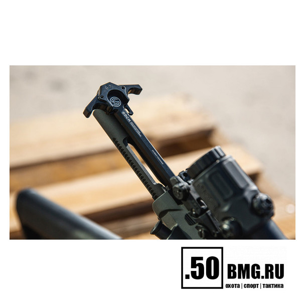 Рукоятка взведения SILENCERco GDCH на AR-15/M4 5.56 двусторонняя