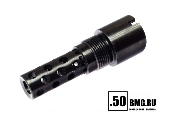 Реактивный ДТК BRT Dual Brake T24 для АК-12/Сайга-TR (92 мм, наружная резьба 24х1,5R, внутренняя байонет)