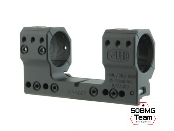 Тактический кронштейн Spuhr SP-4602 кольца 34мм на Picatinny/Weaver (6 MIL/20,6 MOA, Н-38 мм)