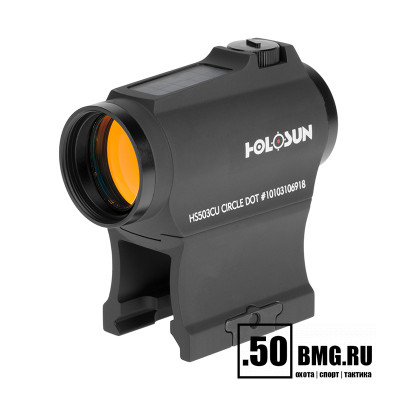 Коллиматорный прицел Holosun Paralow HS503CU