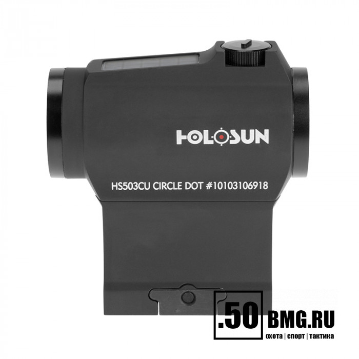 Коллиматорный прицел Holosun Paralow HS503CU
