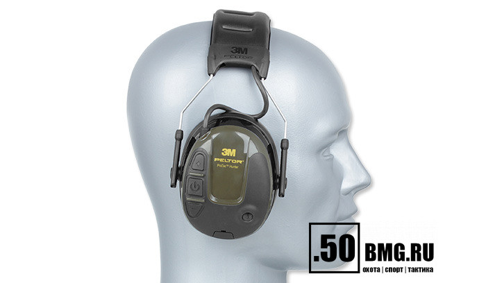 Активные наушники Peltor Pro Tac Hunter