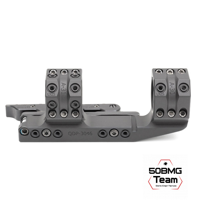 Быстросъемный кронштейн Spuhr QDP-3046 кольца 30мм на Picatinny KR=40мм H=34мм 