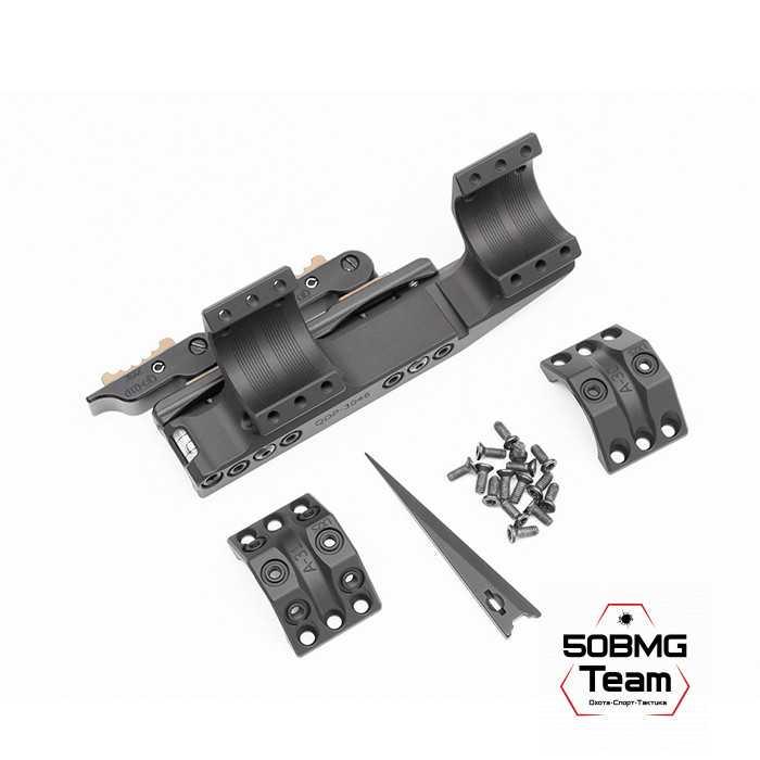 Быстросъемный кронштейн Spuhr QDP-3046 кольца 30мм на Picatinny KR=40мм H=34мм 