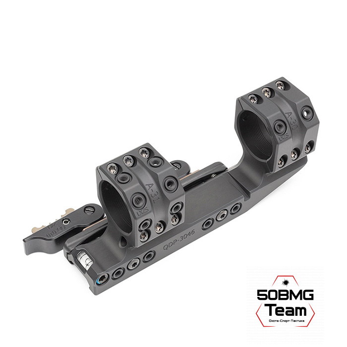 Быстросъемный кронштейн Spuhr QDP-3046 кольца 30мм на Picatinny KR=40мм H=34мм 