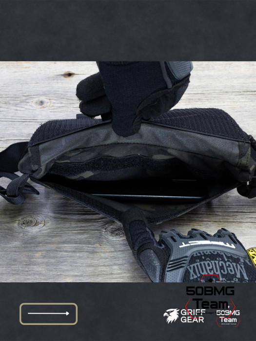 Сумка поясная-напашная Griff Gear Скаут (Мультикам черный)