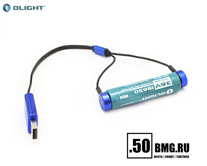 Зарядное устройство Olight UC