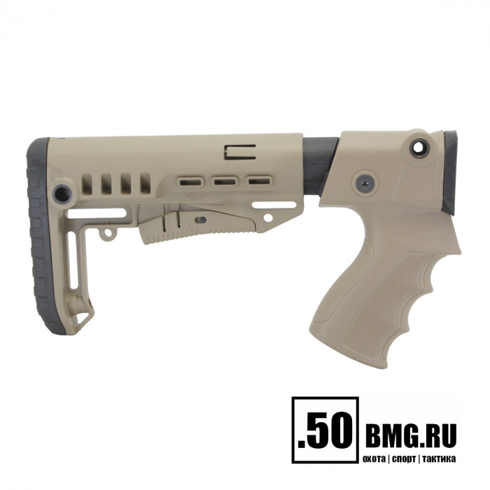 Телескопический приклад DLG Tactical на ИЖ-81 компактные (DLG055121i)