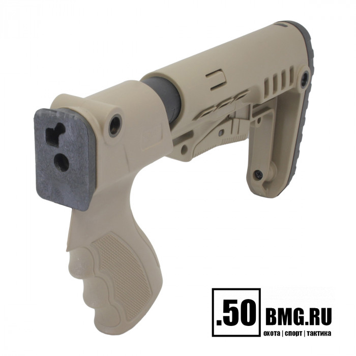 Телескопический приклад DLG Tactical на ИЖ-81 компактные (DLG055121i)