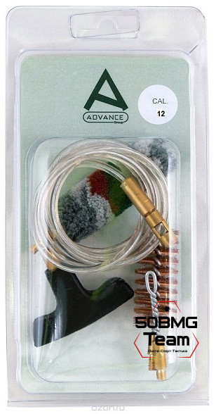 Набор для чистки оружия Nimar с гибким шомполом, вишером и 2 ершиками, 12 калибр (322.0012)