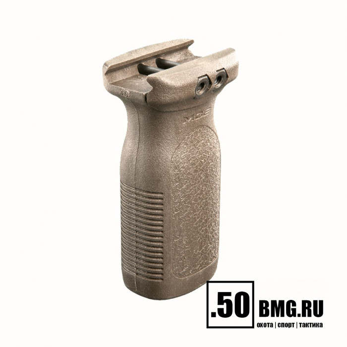 Песочный (MAG412-FDE)