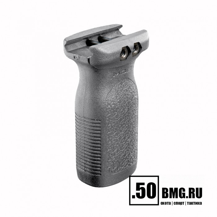 Серый (MAG412-GRY)