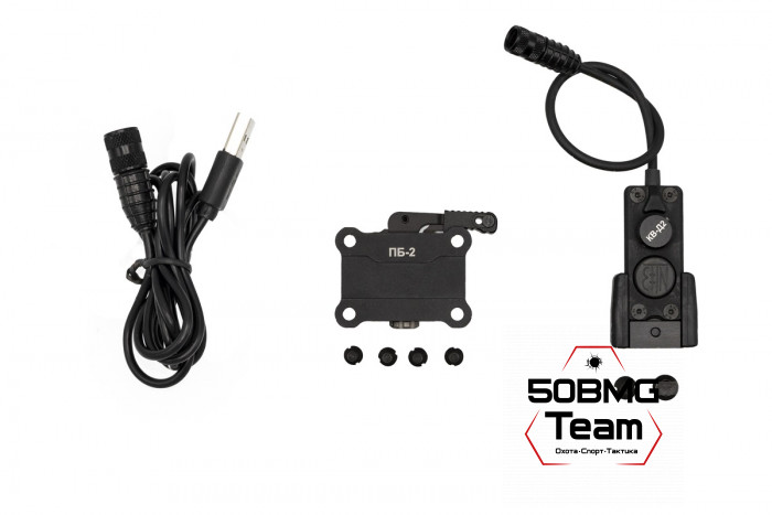 Тактический ЛЦУ Зенит (Zenitco) "ПЕРСТ ЛИДЕР" зеленый ЛЦУ, ИК ЛЦУ, ИК фонарь, LED фонарь, выносная кнопка