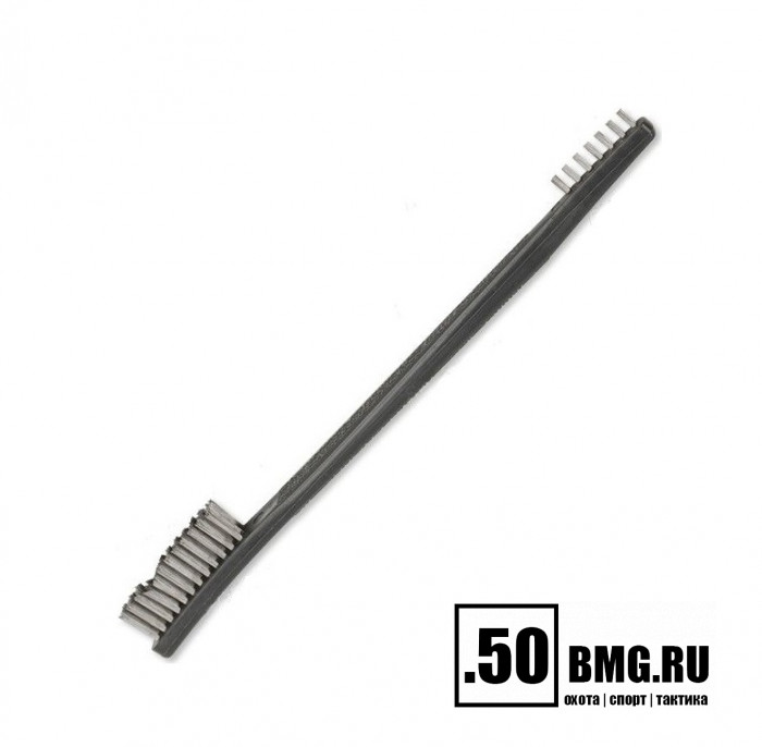 Щетка Bore Tech двухсторонняя для чистки оружия, нерж.сталь