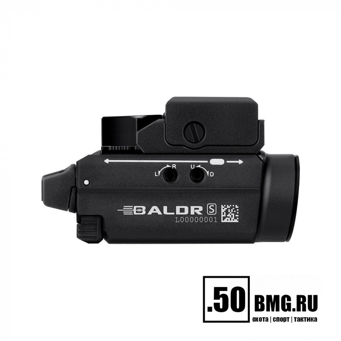 Фонарь Olight Baldr S