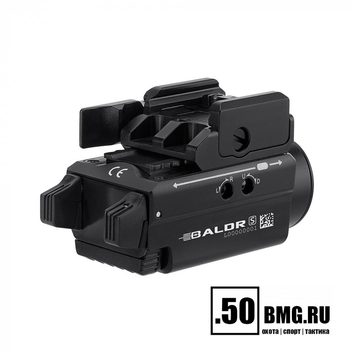 Фонарь Olight Baldr S