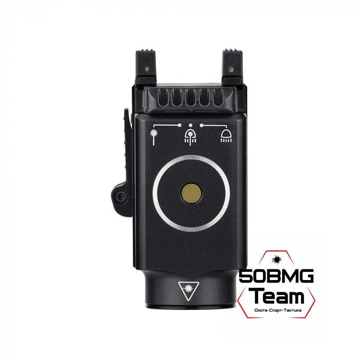 Фонарь Olight Baldr S