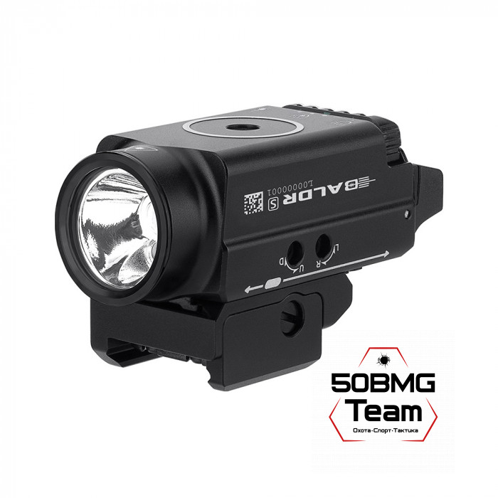 Фонарь Olight Baldr S