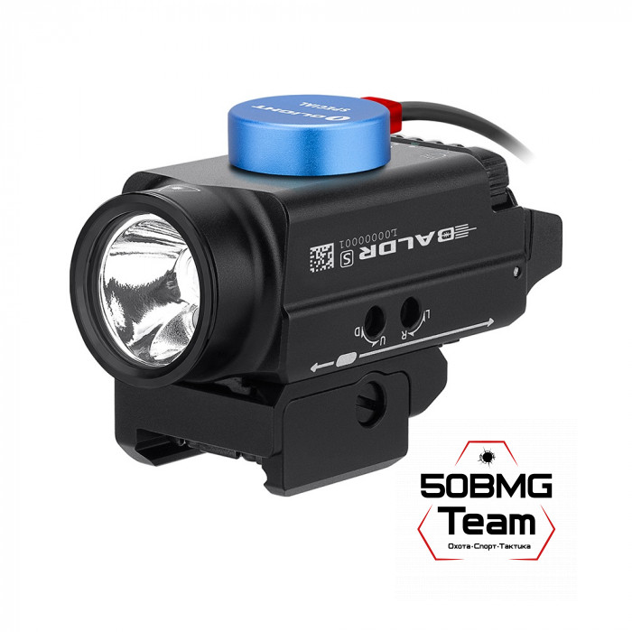 Фонарь Olight Baldr S