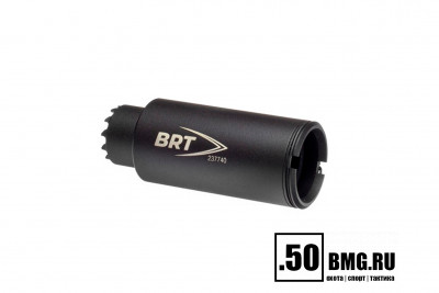 Дожигатель BRT для АК-103 кал. 7,62х39 (резьба М24х1,5)