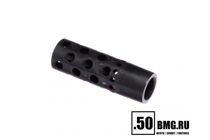 Реактивный ДТК BRT Dual Brake для Вепрь (62мм, резьба M14x1L, п/п 11мм)