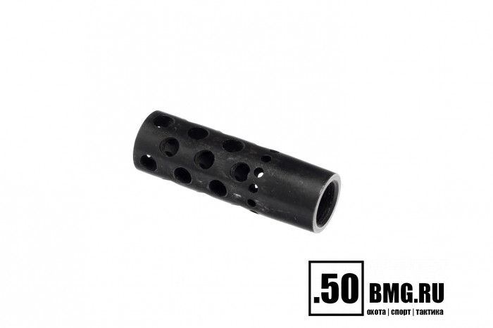 Реактивный ДТК BRT Dual Brake для Вепрь (62мм, резьба M14x1L, п/п 11мм)