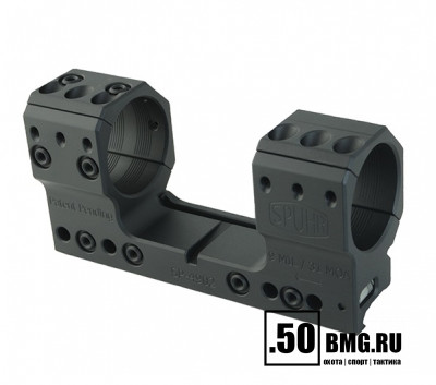Кронштейн Spuhr SP-4902, кольца 34 мм на Weaver, Picatinny (30 M.O.A., H-38 мм)