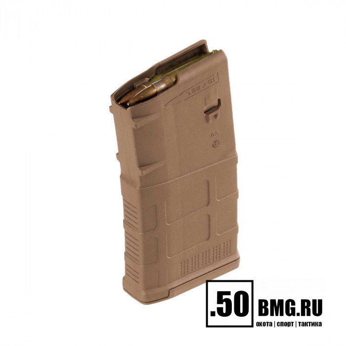Песочный (MAG291-FDE)
