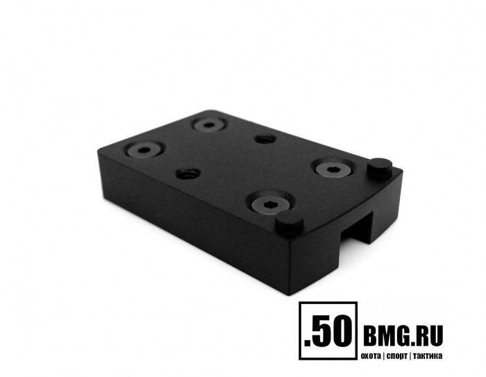 Кронштейн JAGT DRAKE для коллиматорных прицелов Holosun Elite на вентилируемую планку до 8 мм