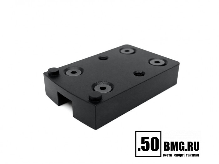 Кронштейн JAGT DRAKE для коллиматорных прицелов Holosun Elite на вентилируемую планку до 8 мм