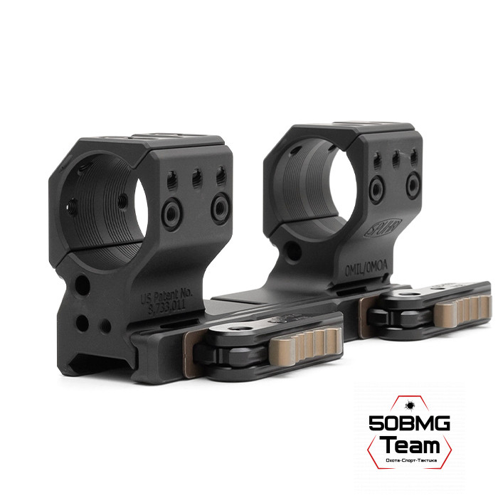 Быстросъемный кронштейн Spuhr QDP-3002 кольца 30мм на Picatinny H=38мм