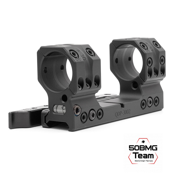 Быстросъемный кронштейн Spuhr QDP-3002 кольца 30мм на Picatinny H=38мм