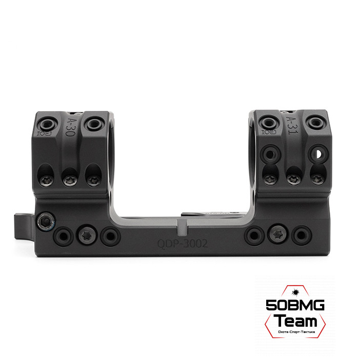 Быстросъемный кронштейн Spuhr QDP-3002 кольца 30мм на Picatinny H=38мм