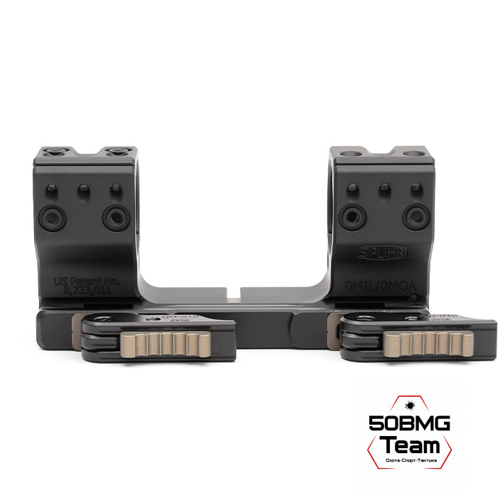 Быстросъемный кронштейн Spuhr QDP-3002 кольца 30мм на Picatinny H=38мм