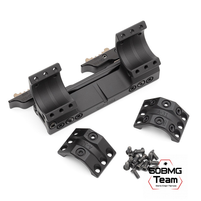 Быстросъемный кронштейн Spuhr QDP-3002 кольца 30мм на Picatinny H=38мм