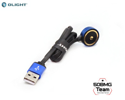 Зарядное устройство Olight MCC Magnetic