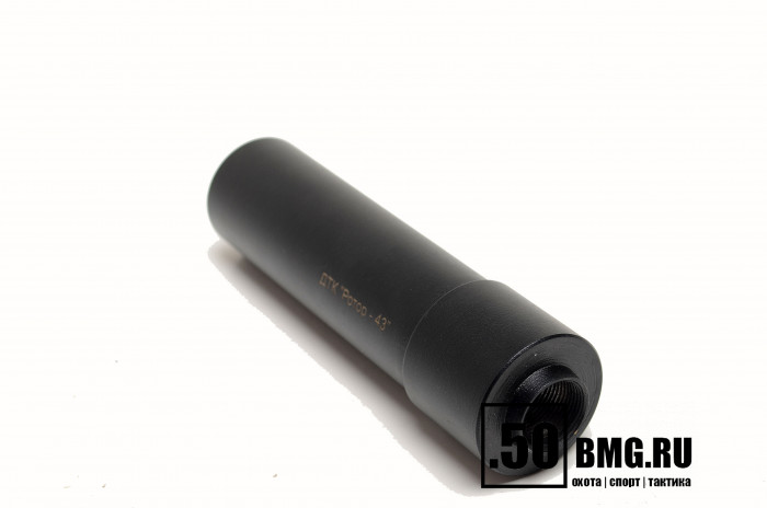 ДТК Ротор 43 газоразгруженный 6 камер на Сайга TG2 .366ТКМ М24х1,5 (Арт.00217)