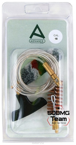 Набор для чистки оружия Nimar с гибким шомполом, вишером и 2 ершиками, 16 калибр (322.0016)