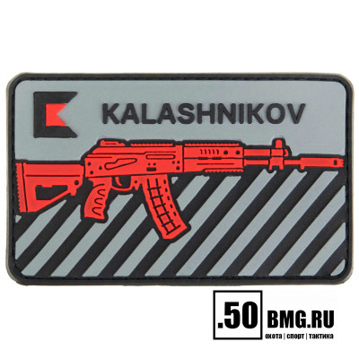 Патч велкро Концерн Калашников 90х46мм АК-12 красно-серый EN (1037)