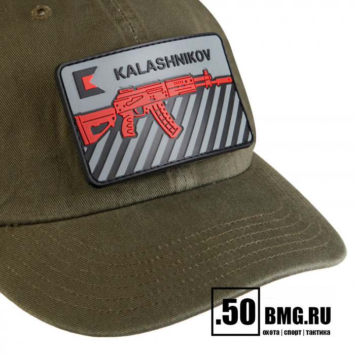 Патч велкро Концерн Калашников 90х46мм АК-12 красно-серый EN (1037)