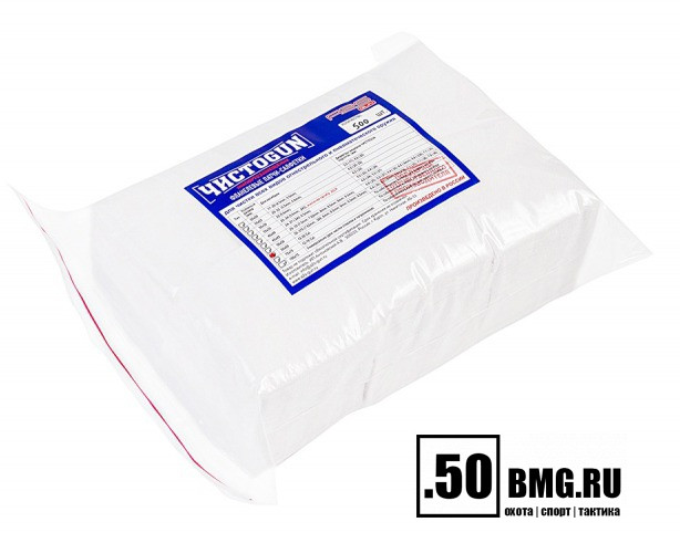 Патчи ЧИСТОGUN фланель, к. 12-28, квадрат 60х60 мм, 500 шт., белый